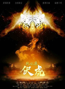 精品欧美在线观看